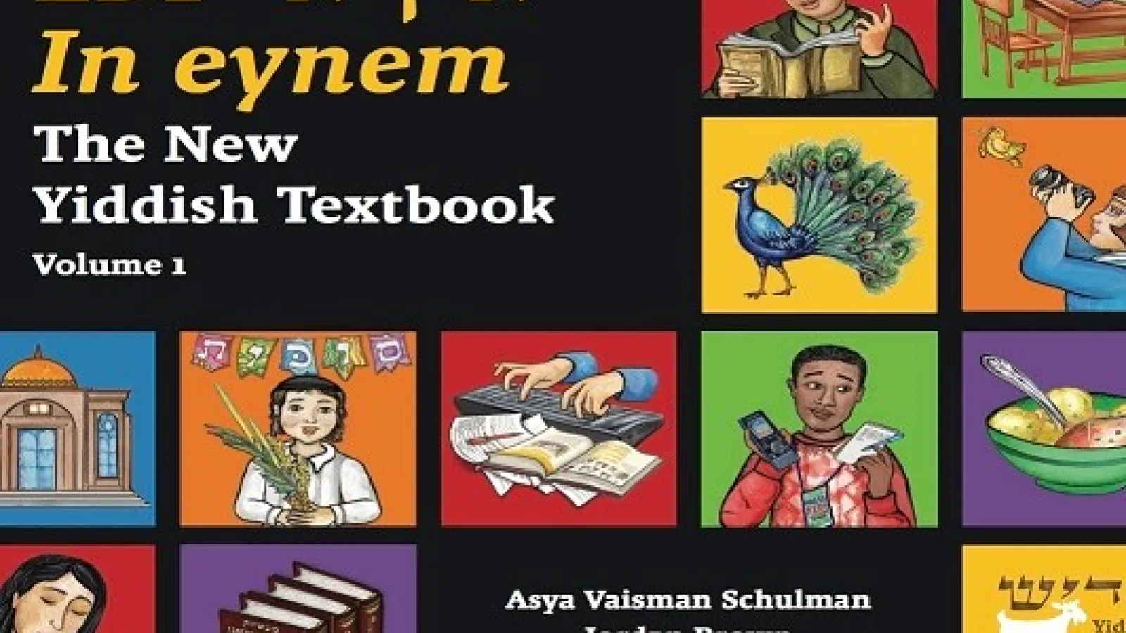 In eynem textbook cover